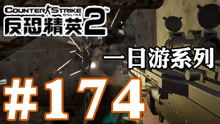 日本游戏ep,探寻东方奇幻世界的奇幻之旅