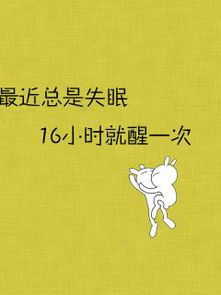 神图壁纸主题大全 