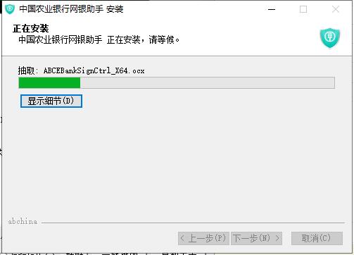 路行助手安卓版 