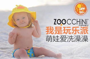 乐玩游戏盒子下载 