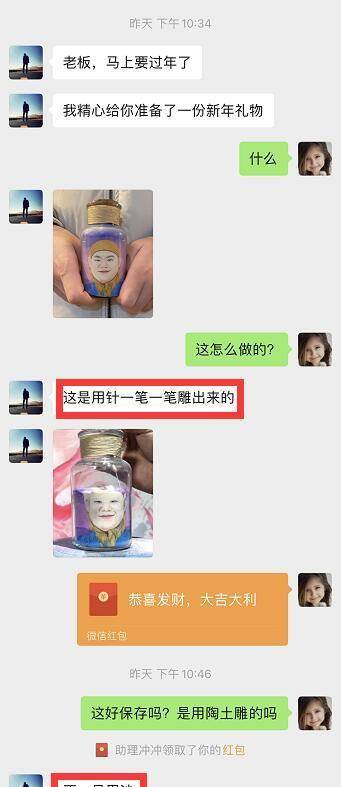 果冻冲冲冲冲 