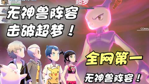 塔防守卫战游戏手机官方版最新下载2024 