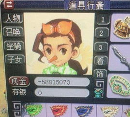 游戏假死厉害,致命诱惑的生存艺术