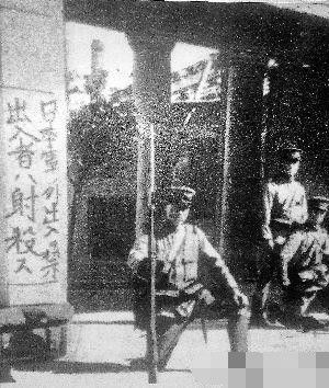 日本出租车模拟大阪驾驶无限金币版 