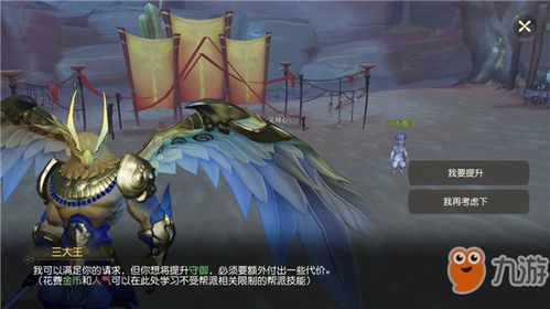 沙市游戏记,探寻古都游戏文化之旅
