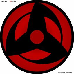开罗之星物语中文版 