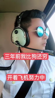 脑点子官网版下载 