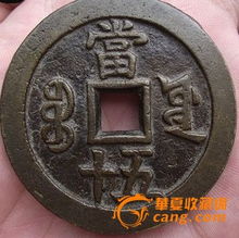 十一简盒 