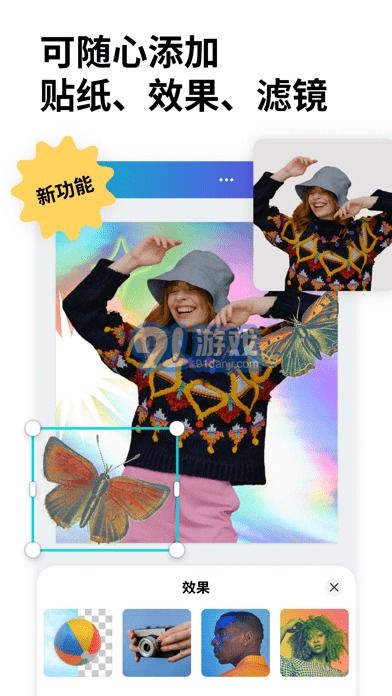Canva可画app最新版下载安装 