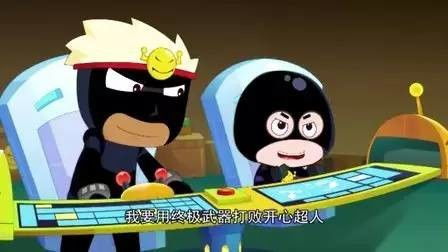 答题小超人 