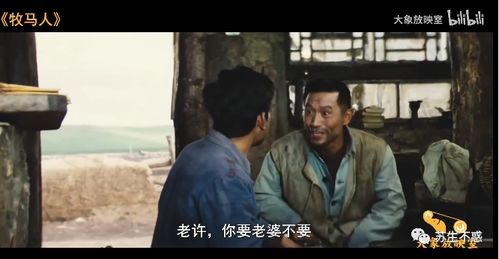 4396游戏盒子下载软件下载手机安卓版v1.1 