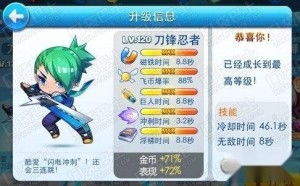 幼儿游戏刀,探索安全与想象的边界