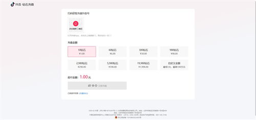 海健身app官网版 