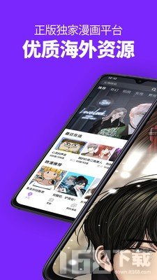 西瓜视频在线免费观看 