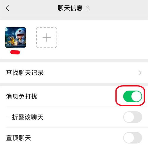 匿名信隐匿者 