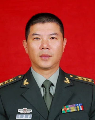 许文斌