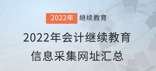 你是什么梗 