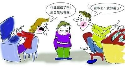 父母不知道是游戏的游戏,父母不知的神秘游戏世界