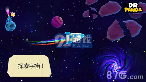 游览宇宙游戏,畅游浩瀚宇宙的奇幻之旅