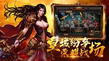 霸图游戏,探索虚拟世界的荣耀征程