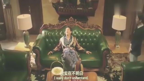 小太白游戏,穿越奇幻世界的冒险之旅