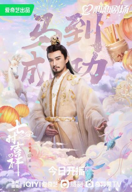昊轩游戏,探索虚拟世界的奇幻之旅