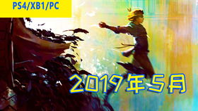 游戏淡季,揭秘游戏产业的“休养生息”时刻