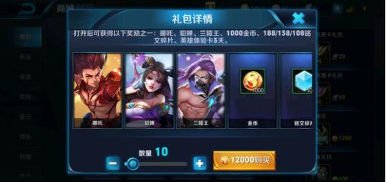 游戏赔钱,揭秘赔钱背后的真相与应对策略