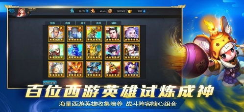 游戏全网,揭秘游戏全网盛况与热门玩法
