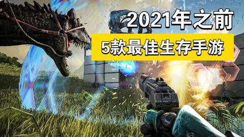 迷宫生存3d迷宫生存3d 