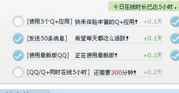 你是什么梗 