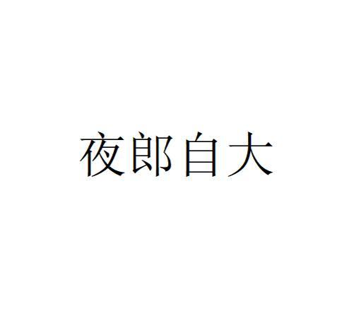 下一把剑最新版下载 