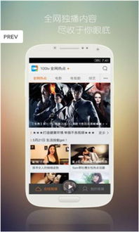APKEncryptor(apk加固) 