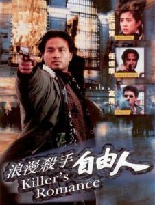 自由人生模拟器无限体力 