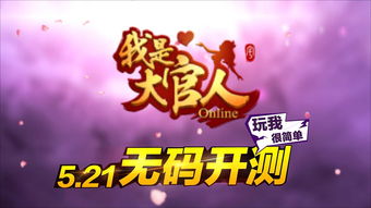 游戏买点,揭秘那些让人欲罢不能的买点