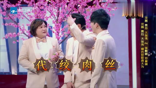 游戏桌面歌词,歌词背后的故事