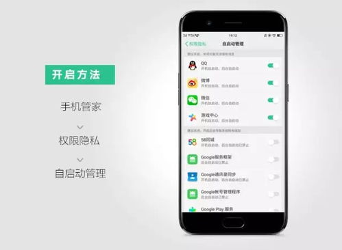 i国开手机app官方版下载 