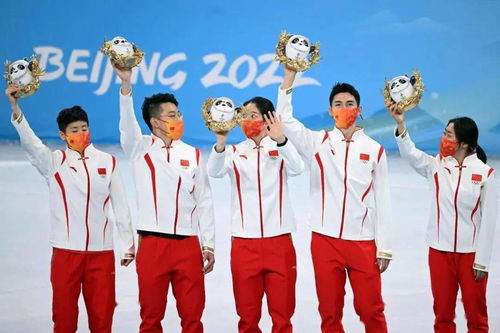 什么什么里奥冒险 