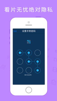 懒人 *** 工具箱安卓官网版2024下载v1.0.3 