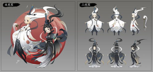 小道童游戏,探索神秘仙界