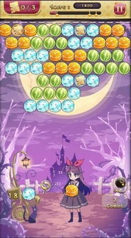 梦想家园泡泡玛特下载 