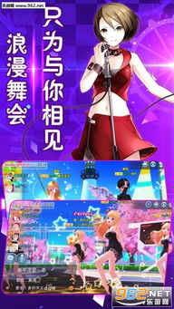 火柴人立方世界 