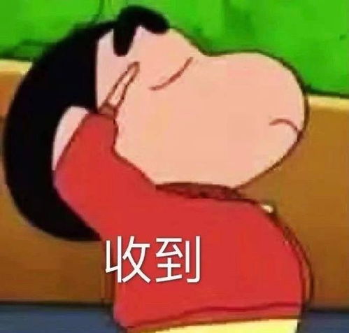 表情包大乱斗 