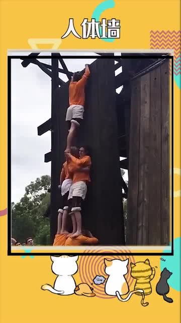 逛人体游戏,一场奇妙的游戏之旅