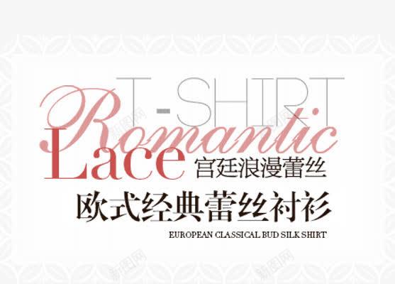 购丝网 