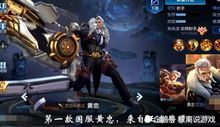 元气键盘皮肤 