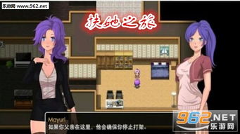 泡泡大作战游戏手机游戏 