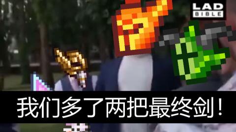 欢泰游戏,打造沉浸式娱乐体验的科技先锋
