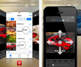 空痕音乐下载器下载最新版 