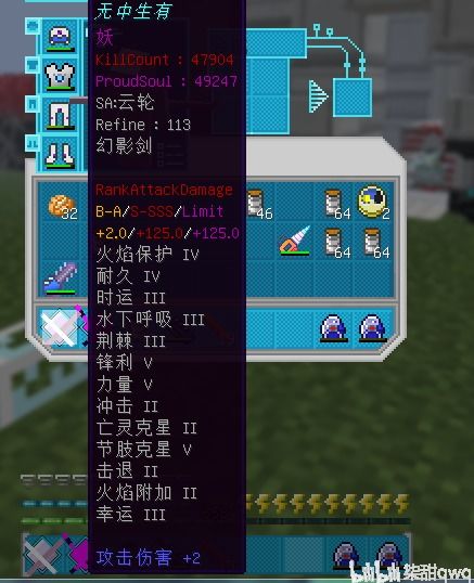 盖瑞模组监控人模组 